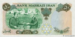 50 Rials IRAN  1971 P.097a NEUF
