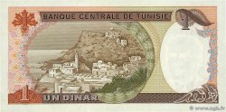 1 Dinar TUNISIE  1980 P.74 pr.SUP