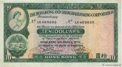 10 Dollars HONG KONG  1976 P.182g TTB+