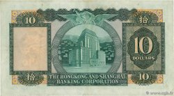 10 Dollars HONG-KONG  1976 P.182g MBC+