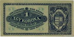 1 Korona HUNGARY  1920 P.057 AU+