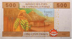 500 Francs CENTRAL AFRICAN STATES  2002 P.606Ce UNC