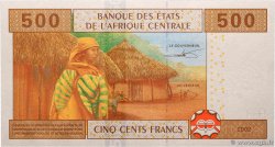 500 Francs CENTRAL AFRICAN STATES  2002 P.506Fc UNC