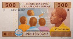 500 Francs ESTADOS DE ÁFRICA CENTRAL
  2002 P.206Ue