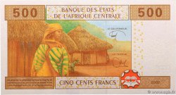 500 Francs ESTADOS DE ÁFRICA CENTRAL
  2002 P.206Ue FDC