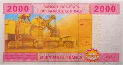 2000 Francs ESTADOS DE ÁFRICA CENTRAL
  2002 P.208U FDC