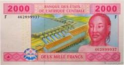 2000 Francs CENTRAL AFRICAN STATES  2002 P.508Fc