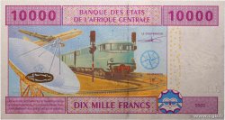 10000 Francs CENTRAL AFRICAN STATES  2002 P.510Fc UNC