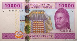 10000 Francs ÉTATS DE L AFRIQUE CENTRALE  2002 P.210Ue