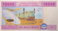 10000 Francs ESTADOS DE ÁFRICA CENTRAL
  2002 P.210Ue FDC