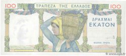 100 Drachmes GRECIA  1935 P.105a EBC