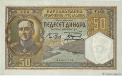 50 Dinara YUGOSLAVIA  1931 P.028 AU+