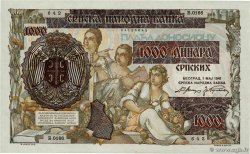 1000 Dinara SERBIA  1941 P.24