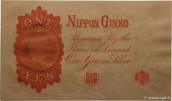 1 Yen GIAPPONE  1916 P.030c SPL+