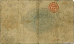 1 Yen JAPON  1878 P.017 B