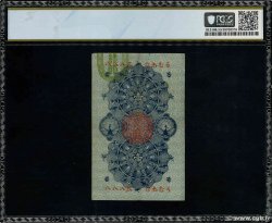 1 Yen JAPON  1872 P.004 SUP+