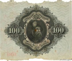 100 Kronor SUÈDE  1918 P.36a pr.B