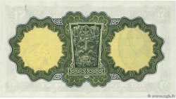 1 Pound IRLAND  1975 P.064c VZ