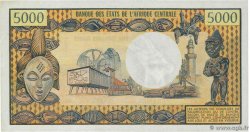 5000 Francs CAMEROUN  1974 P.17b SUP