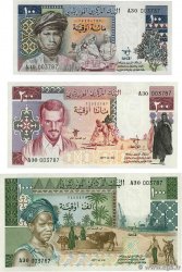 100, 200 et 1000 Ouguiya Lot MAURITANIEN  1975 P.03A, P.03b et P.03C