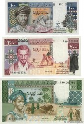 100, 200 et 1000 Ouguiya Lot MAURITANIA  1977 P.03A, P.03b et P.03C