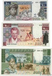 100, 200 et 1000 Ouguiya Lot MAURITANIE  1977 P.03A, P.03b et P.03C