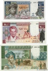 100, 200 et 1000 Ouguiya Lot MAURITANIA  1977 P.03A, P.03b et P.03C SC+