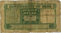 1/4 Dinar IRAQ  1948 P.001a P