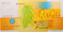 10000 Francs COMORAS  2006 P.19 FDC