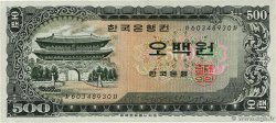 500 Won SOUTH KOREA   1966 P.39a