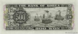 500 Won COREA DEL SUD  1966 P.39a q.AU