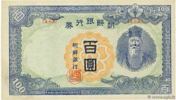 100 Yen - 100 Won KOREA   1947 P.46b MBC+