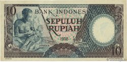 10 Rupiah INDONESIA  1958 P.056 AU+