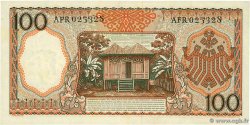 100 Rupiah INDONESIA  1958 P.059 UNC-