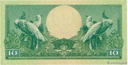 10 Rupiah INDONESIEN  1959 P.066 ST