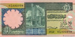 1/4 Dinar LIBYA  1991 P.57b UNC-