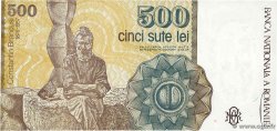 500 Lei ROMANIA  1991 P.098b UNC-