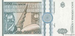 500 Lei ROUMANIE  1992 P.101a pr.NEUF