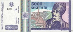 5000 Lei Petit numéro ROUMANIE  1993 P.104 pr.NEUF