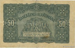 50 Bani ROMANIA  1917 P.M02 BB