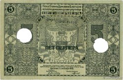 5 Perpera Annulé MONTENEGRO  1912 P.03b TTB