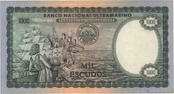 1000 Escudos MOZAMBIQUE  1972 P.112 TTB+