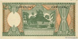 25 Rupiah INDONESIA  1964 P.095a FDC