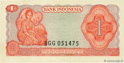 1 Rupiah INDONESIA  1968 P.102a FDC