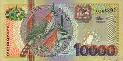 10000 Gulden SURINAM  2000 P.153 fVZ