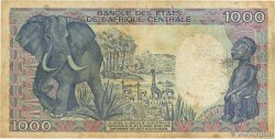 1000 Francs CENTRAL AFRICAN REPUBLIC  1985 P.15 F