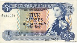 5 Rupees MAURITIUS  1973 P.30c VF+