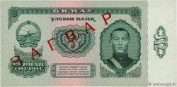 3 Tugrik Spécimen MONGOLIA  1966 P.36s UNC