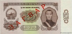 25 Tugrik Spécimen MONGOLIE  1966 P.39s UNC-