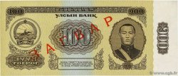 100 Tugrik Spécimen MONGOLIA  1966 P.41s AU+